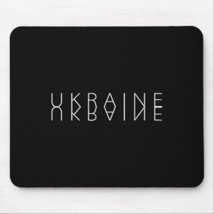 Ukraine-Reise-Shirt Lustiges Ukraine-Urlaub-Reise Mousepad