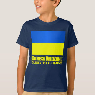 Ukraine (Ruhm gegenüber der Ukraine) T-Shirt