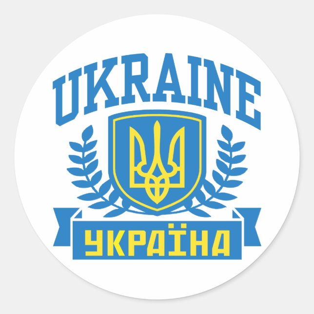 Ukraine Runder Aufkleber (Vorderseite)