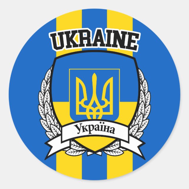 Ukraine Runder Aufkleber (Vorderseite)
