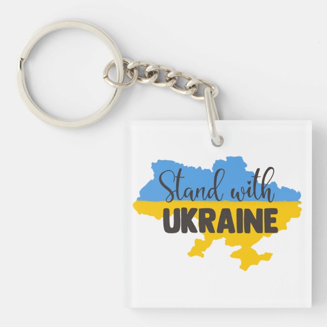 ukraine schlüsselanhänger (Vorderseite)