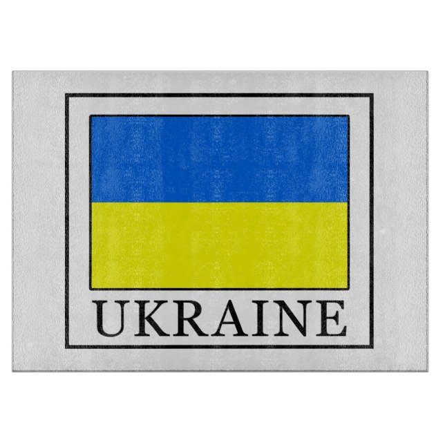 Ukraine Schneidebrett (Vorderseite)