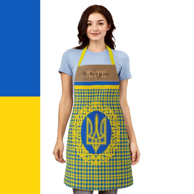 Ukraine-Schürze, ukrainische Flagge, Monogram tryz Schürze (Von Creator hochgeladen)