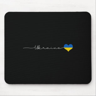 Ukraine Signatur Flagge Herz Geschenk - Patriotisc Mousepad