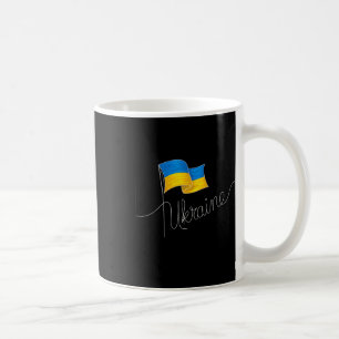 Ukraine Signatur-Flaggenmast - Patriotisch Ukraini Kaffeetasse