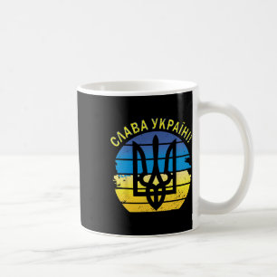 Ukraine Slava Ukraini T-Shirt Selenskyj Ruhm der U Kaffeetasse