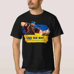 Ukraine-Spezialeinheiten-Motto: "Іду на ви!" T-Shi T-Shirt