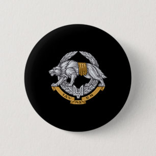 Ukraine Spezialeinsatzkräfte Spetsnaz Wolf Button