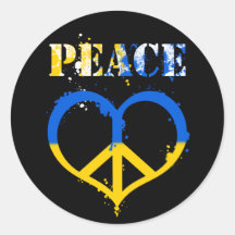 Ukraine Städtische Stille Frieden und Liebe Symbol