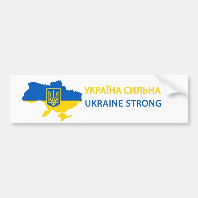 Ukraine Starke Unterstützung für ukrainische Lände Autoaufkleber (Vorne)