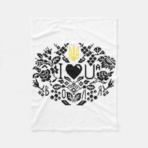 Ukraine Stickerei Pixel I Love Ua Wappen Tr Fleecedecke