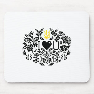Ukraine Stickerei Pixel I Love Ua Wappen Tr Mousepad