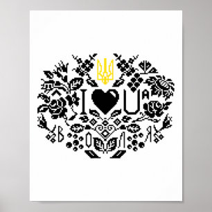 Ukraine Stickerei Pixel I Love Ua Wappen Tr Poster