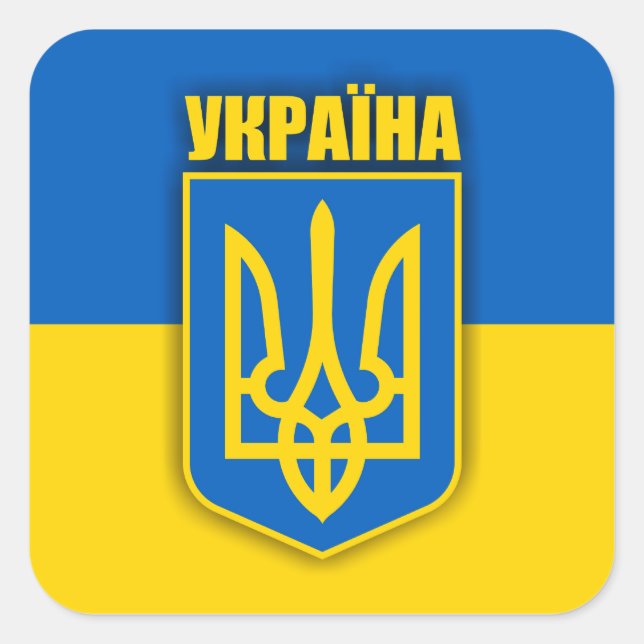 Ukraine-Stolz Quadratischer Aufkleber (Vorderseite)