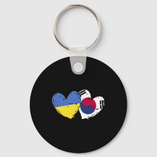 Ukraine Südkorea Herz Flaggen Ukrainische Koreanis Schlüsselanhänger