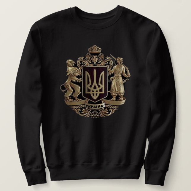 Ukraine Sweatshirt d'armoiries (Design devant)