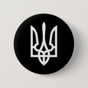 Ukraine-Symbol Mittlere Ukrainische Armee Militär- Button