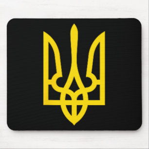 Ukraine-Symbol Mittlere Ukrainische Armee Militär- Mousepad