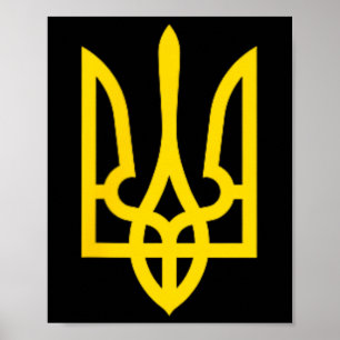 Ukraine-Symbol Mittlere Ukrainische Armee Militär- Poster
