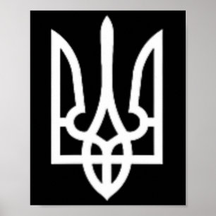 Ukraine Symbol Mittlere Ukrainische Armee Militär Poster
