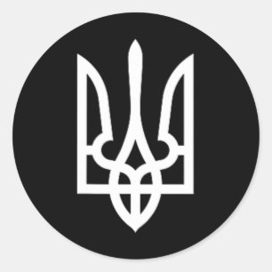 Ukraine-Symbol Mittlere Ukrainische Armee Militär- Runder Aufkleber