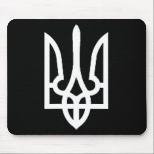 Ukraine Symbol Mittlere Ukrainische Armee Militäri Mousepad