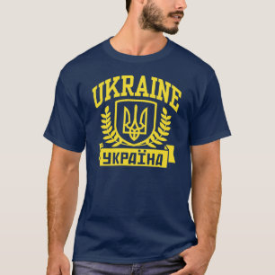 Ukraine T-Shirt
