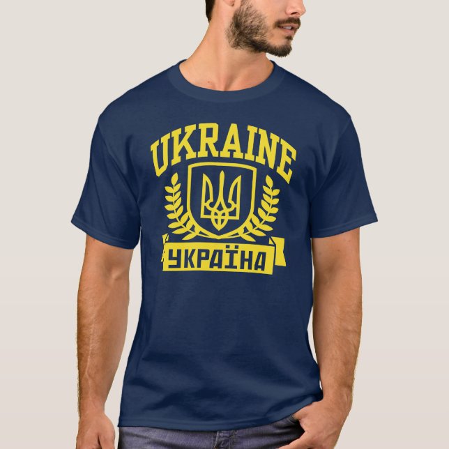 Ukraine T-Shirt (Vorderseite)