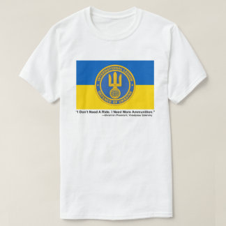Ukraine T - Shirt