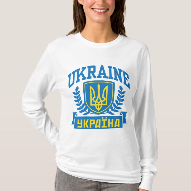 Ukraine T-Shirt (Vorderseite)