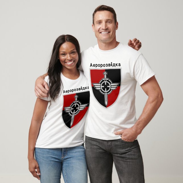 Ukraine T - Shirt Aerorozvidka (Unisex)
