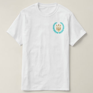 Ukraine T - Shirt zum Sieg mit Laurel Wreath