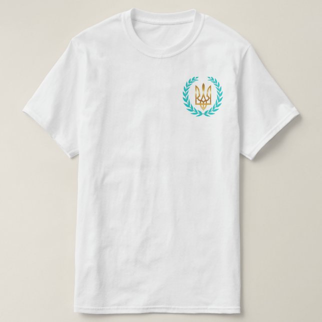 Ukraine T - Shirt zum Sieg mit Laurel Wreath (Design vorne)