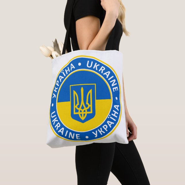 Ukraine Tasche (Von Nahem)
