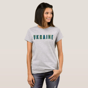 Ukraine-Text T-Shirt