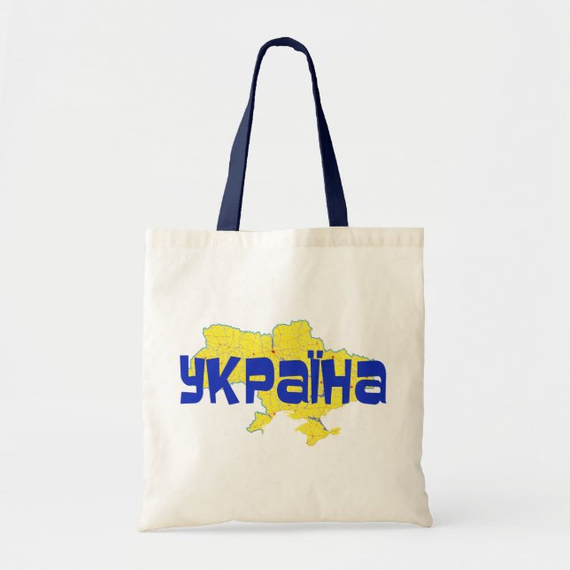 Ukraine Tragetasche (Vorne)