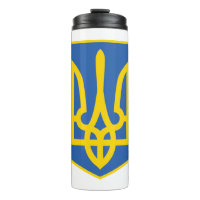 UKRAINE-TRIDENT