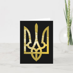 Ukraine Trident Tryzub Zelensky Militärisches Oliv Karte