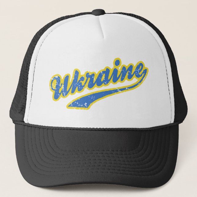 Ukraine Truckerkappe (Vorderseite)