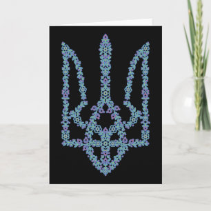 Ukraine Tryzub Ukrainische Blume Modische Triden Karte