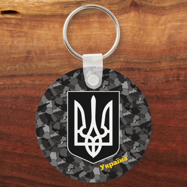 Ukraine & Ukraine Karte Camouflage / Tryzub Schlüsselanhänger (Vorderseite)