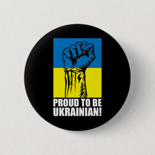 Ukraine Ukrainer Ukrainisch Kiew Trysub Flagge 14  Button