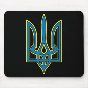 Ukraine Ukrainer Ukrainisch Kiew Trysub Flagge 1 Mousepad