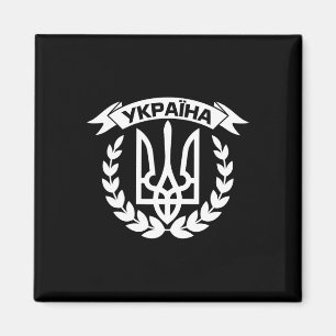 Ukraine Ukrainer Ukrainisch Kiew Trysub Flagge 4  Magnet
