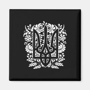 Ukraine Ukrainisch Kiew Trysub Flagge 13 Magnet