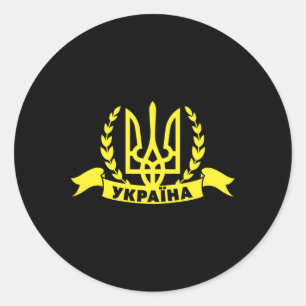 Ukraine Ukrainisch Kiew Trysub Flagge 16 Runder Aufkleber