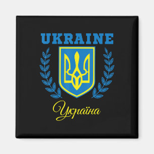 Ukraine Ukrainisch Kiew Trysub Flagge 20 Magnet