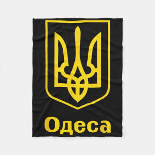 Ukraine Ukrainisch Kiew Trysub Flagge 5 Fleecedecke