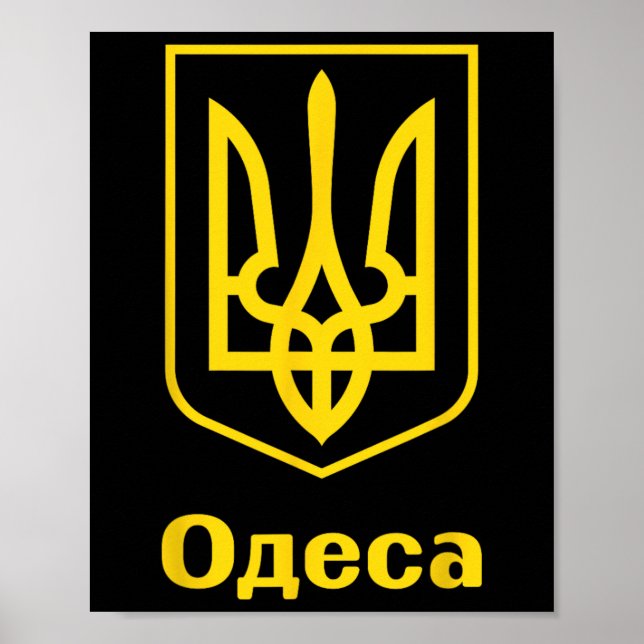 Ukraine Ukrainisch Kiew Trysub Flagge 5  Poster (Vorne)