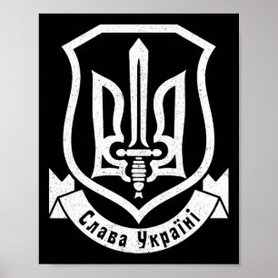 Ukraine Ukrainisch Kiew Trysub Flagge 7  Poster